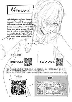 Page 31 of Asuna to Issho ni | Together With Asuna!