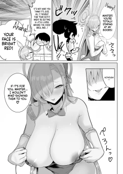 Page 4 of Asuna to Issho ni | Together With Asuna!