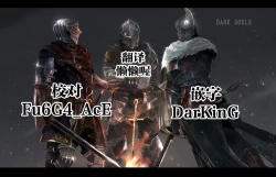 Page 31 of Kedamono Friends Surprise