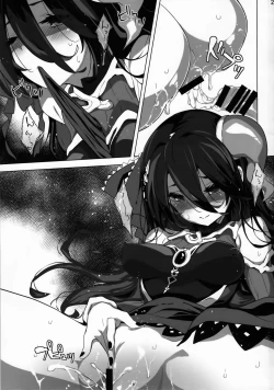 Page 19 of SENSUAL WISPER