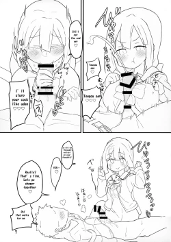 Page 8 of Tougou-san to Nakayoku Ecchi Hon