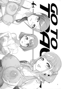 Page 2 of Sukoyaka GO TO TRAVEL