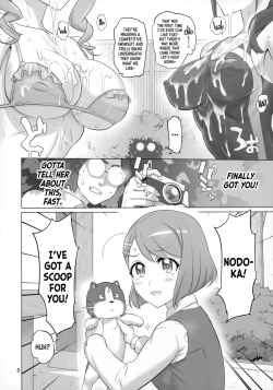 Page 7 of Sukoyaka GO TO TRAVEL