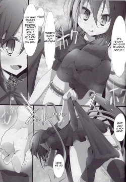 Page 10 of Touhou Kutsushita Bon 4 | Touhou Socks Book 4