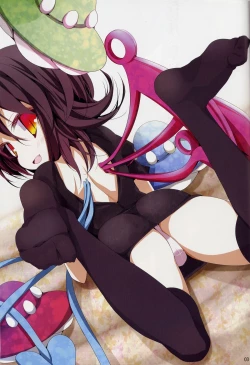 Page 2 of Touhou Kutsushita Bon 4 | Touhou Socks Book 4