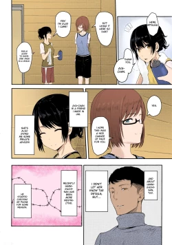 Page 116 of Mitsuha1-9