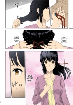 Page 207 of Mitsuha1-9