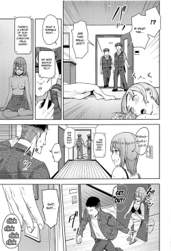 Page 219 of Mitsuha1-9