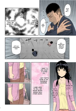Page 224 of Mitsuha1-9