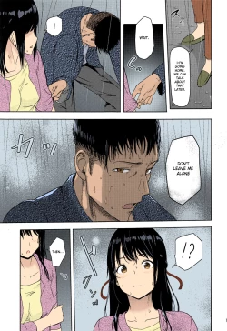 Page 225 of Mitsuha1-9