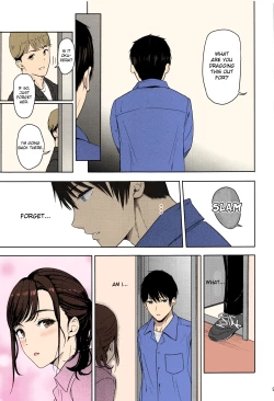 Page 247 of Mitsuha1-9