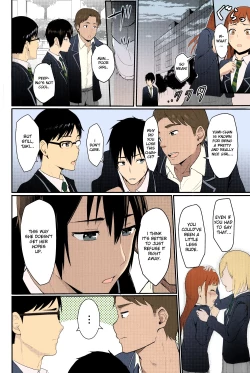 Page 46 of Mitsuha1-9