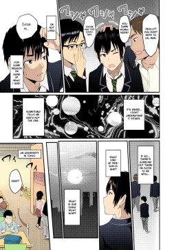 Page 47 of Mitsuha1-9