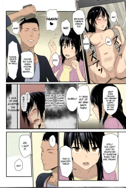 Page 53 of Mitsuha1-9