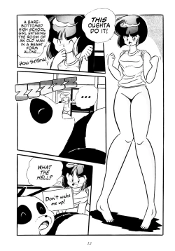 Page 14 of C-COMPANY SPECIAL STAGE 10