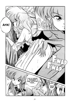 Page 27 of C-COMPANY SPECIAL STAGE 10