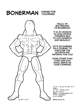 Page 24 of The Circle of Chippai Life!