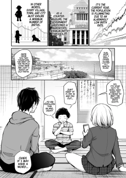 Page 2 of Imouto Haramasenai to Derarenai Shima | You Must Breed Your Little Sister To Leave This Island + Omake
