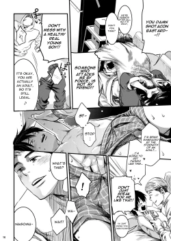 Page 15 of SHOTA-CON syndrome