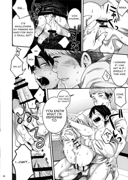 Page 25 of SHOTA-CON syndrome