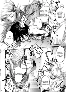 Page 29 of SHOTA-CON syndrome