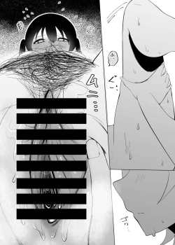 Page 18 of Jourei ni Yori Self Pleasure ga Yani Chupa Kankaku de Nichijouka Sareta Sekai