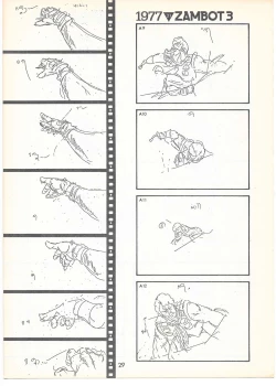 Page 28 of THE ANIMATOR 1 Yoshinori Kaneda Special Issue