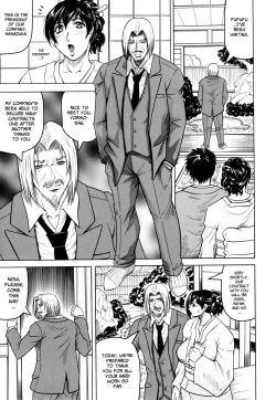 Page 117 of Mesunie Zuma Sacrifice