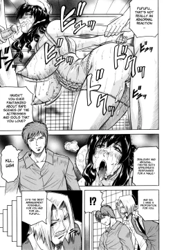 Page 145 of Mesunie Zuma Sacrifice