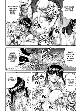 Page 168 of Mesunie Zuma Sacrifice