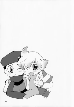 Page 23 of Gokkun! Moo Moo Milk