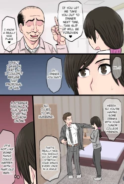 Page 10 of Senshokuzuma