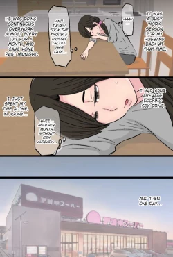 Page 8 of Senshokuzuma