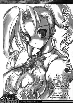 Page 29 of Hustle Puff-Puff