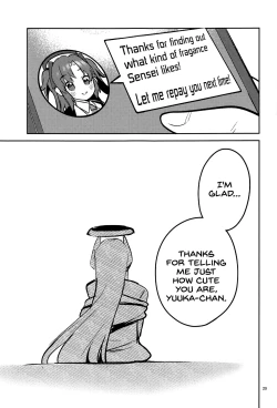 Page 28 of Suki o Kazoeru Seito