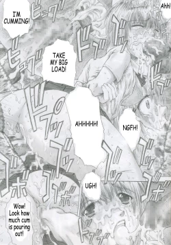 Page 19 of PM07 Zoku Ichigo Gari