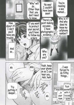 Page 41 of PM07 Zoku Ichigo Gari
