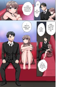 Page 112 of Would You Hold Me?