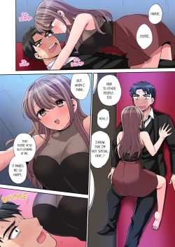 Page 116 of Would You Hold Me?