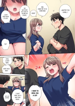 Page 207 of Would You Hold Me?