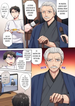 Page 34 of Would You Hold Me?