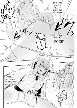 Page 15 of Danshi Gakusei Mesu Ochi Seishori Volunteer