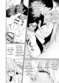 Page 22 of Danshi Gakusei Mesu Ochi Seishori Volunteer