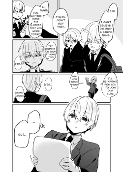 Page 26 of Danshi Gakusei Mesu Ochi Seishori Volunteer