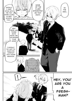 Page 4 of Danshi Gakusei Mesu Ochi Seishori Volunteer