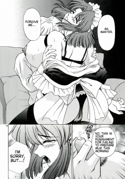 Page 14 of DOLLS DIARY 4