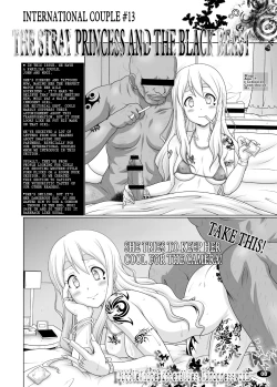 Page 7 of Kuroiro Jikan - Black Time 2