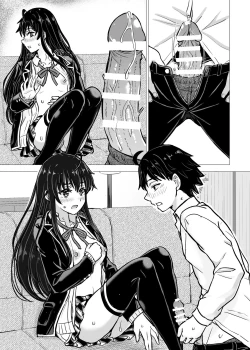 Page 29 of Yukinon Manga