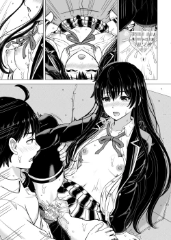 Page 67 of Yukinon Manga