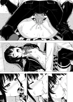 Page 79 of Yukinon Manga